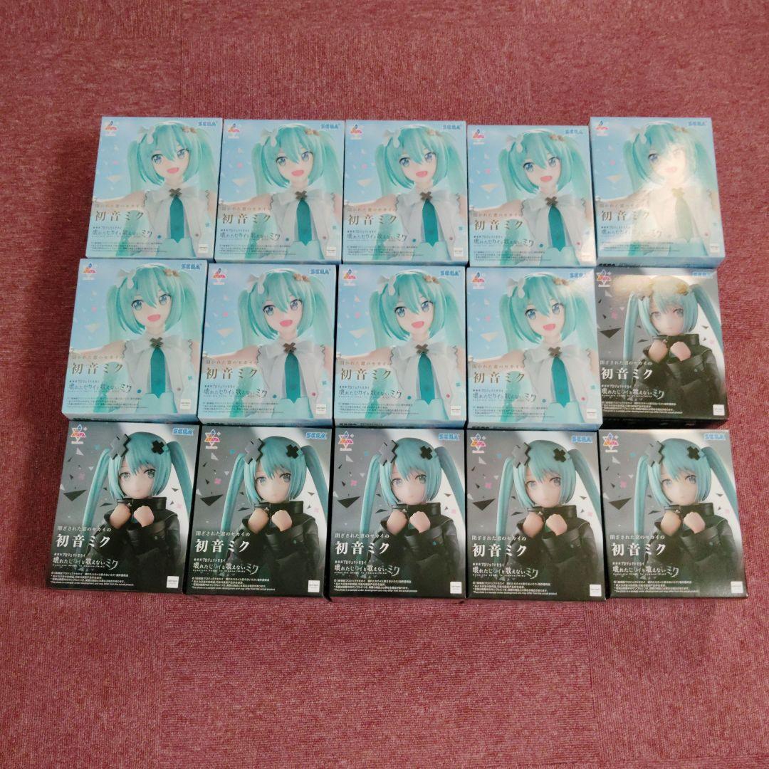 初音ミク 劇場版プロジェクトセカイ　壊れたセカイと歌えないミク