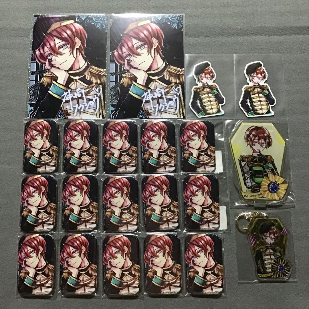 スタジオわさび 狼ゲーム ソウシロウ グッズセット