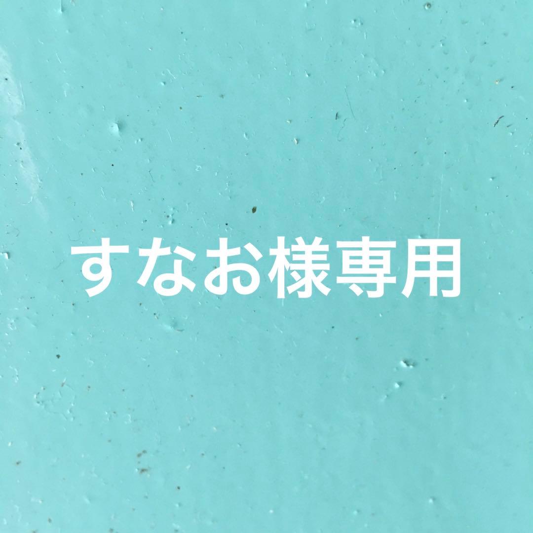 忍たま乱太郎　尾浜勘右衛門缶バッジほか