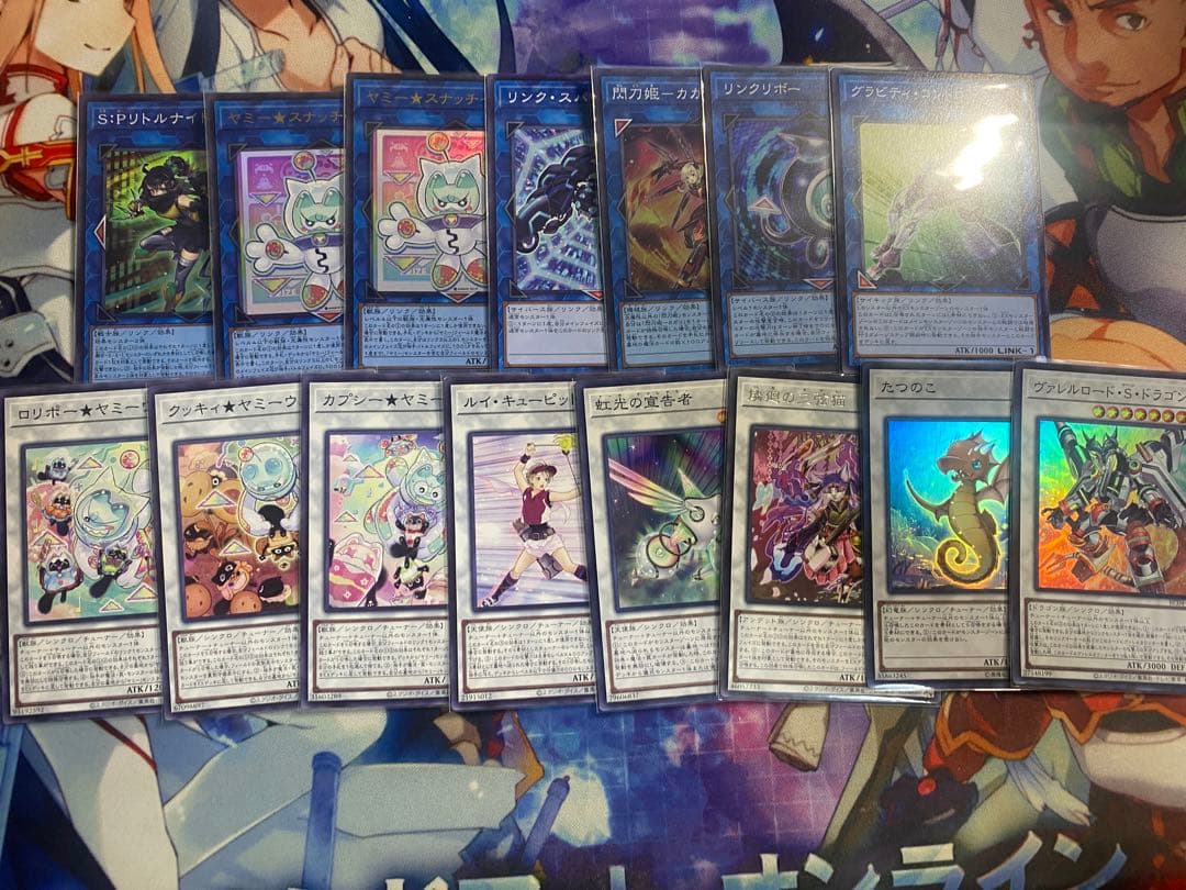 【大会構築】 ヤミー 大会優勝構築 構築済みデッキ fujiの遊戯王