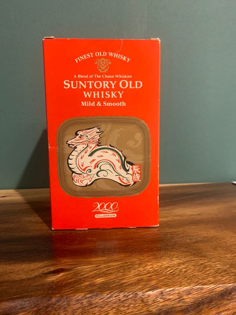 ウイスキー Suntory Old Whisky Mild & Smooth