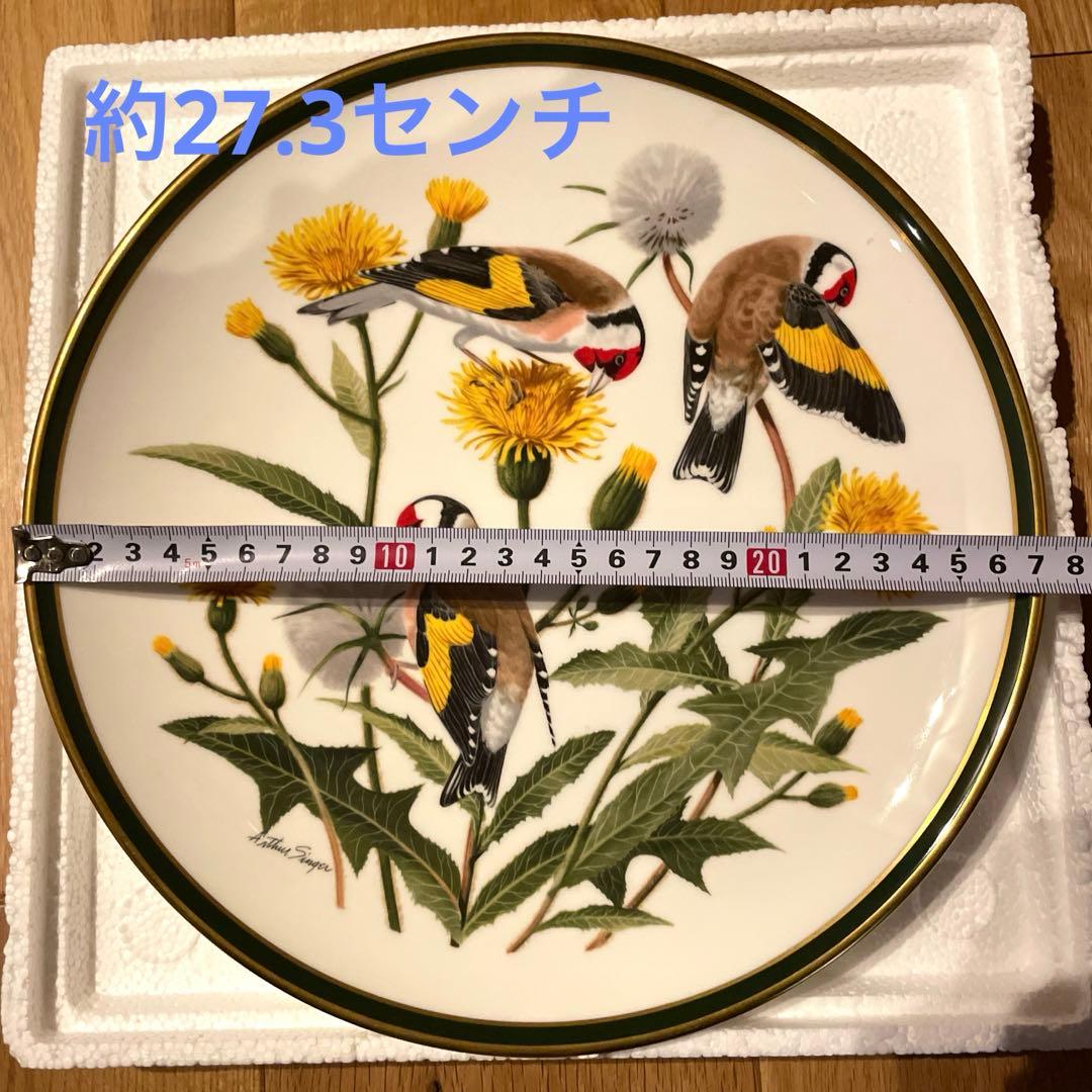 フランクリン・ポーセリン×ウエッジウッド「世界の鳴き鳥」磁器製飾り皿