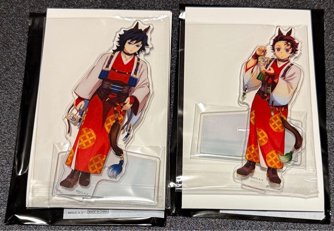 鬼滅の刃 午年 アクリルスタンド 冨岡義勇 炭治郎 ③