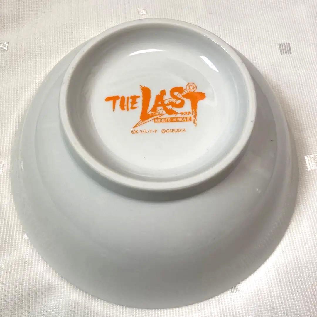 スキマスイッチ NARUTOナルトコラボ ラーメンどんぶり ✿非売品