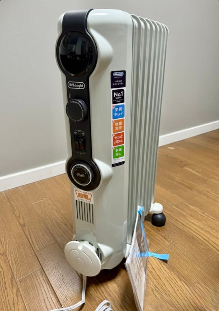 デロンギ De'Longhi オイルヒーター( HJ0812 )