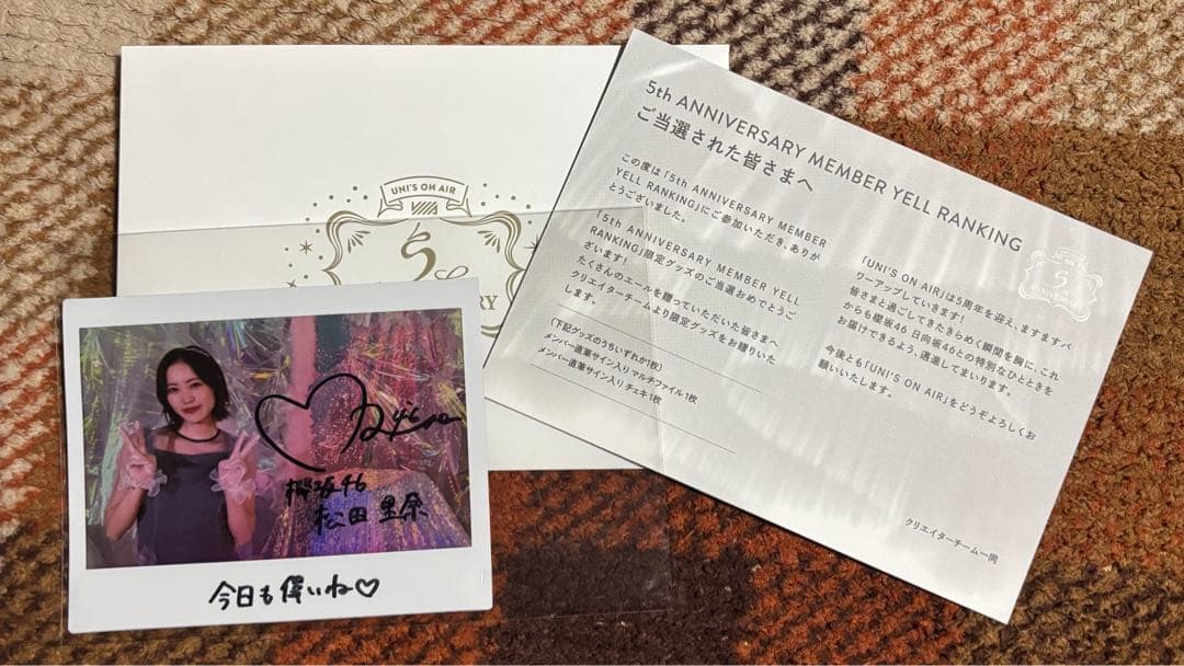 松田里奈　5thアニバーサリー 直筆サイン入りチェキ