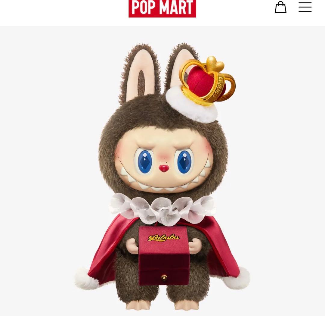 Labubu THE MONSTERS Let's Checkmateぬいぐるみ