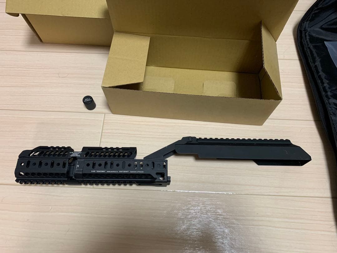 TWI B-31H B-33セット