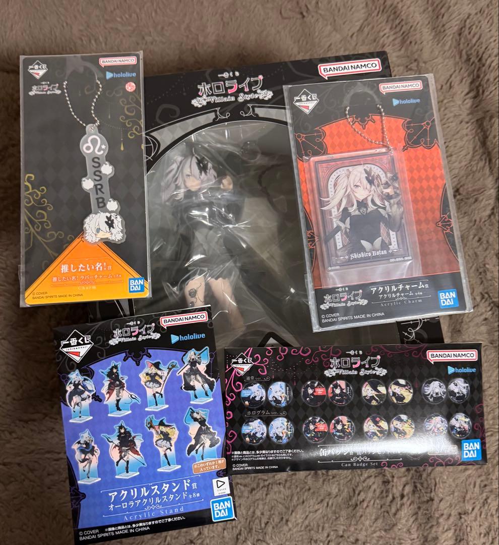 一番くじ ホロライブ ～Villain Style～獅白ぼたん賞