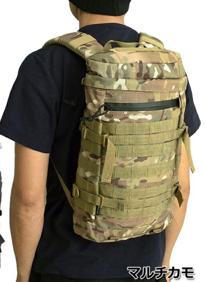 ミリタリーバックパック