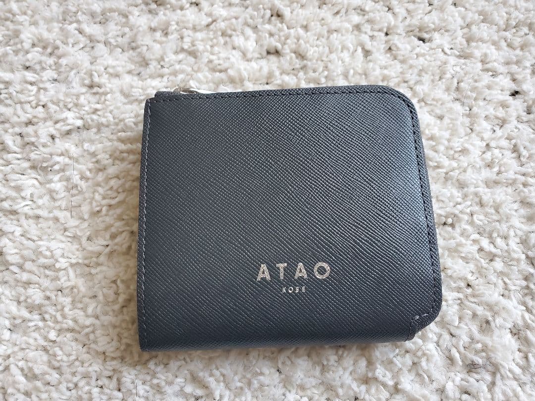 ATAO チェス ミニ財布 シェードグレー
