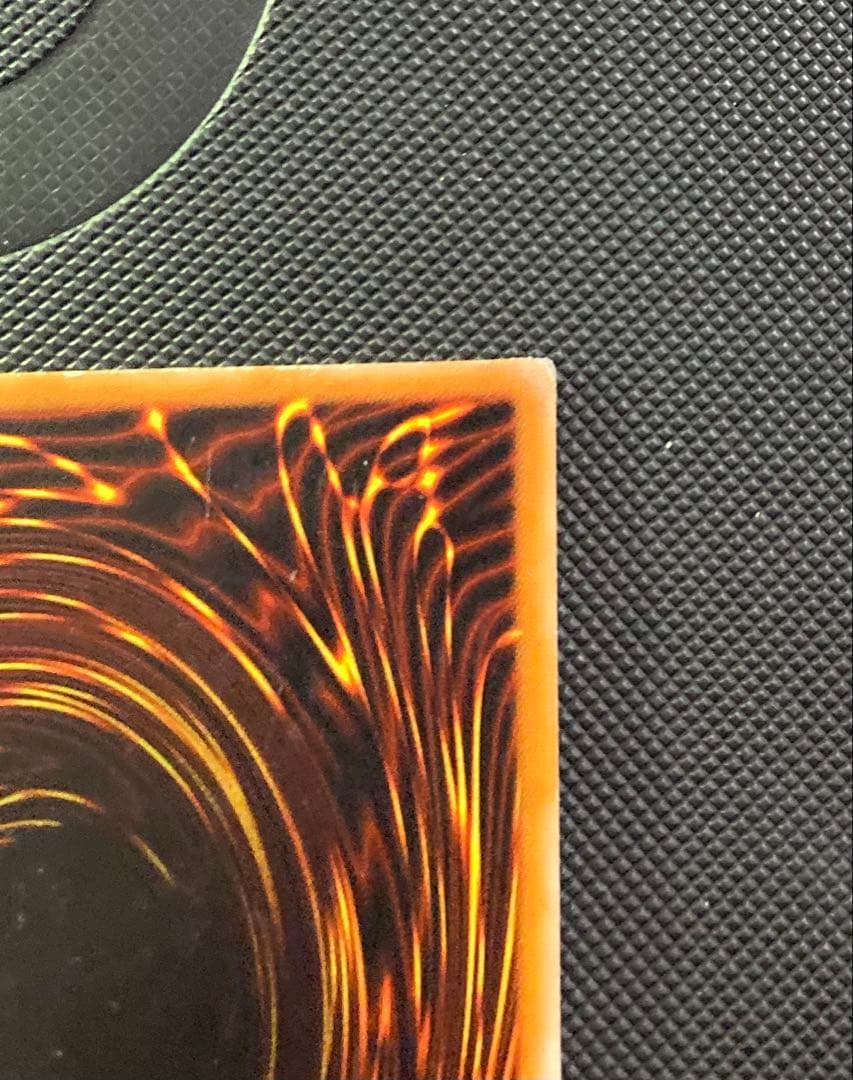 ⭐︎特価⭐︎遊戯王 混沌の黒魔術師 旧レリーフ/アルティメット