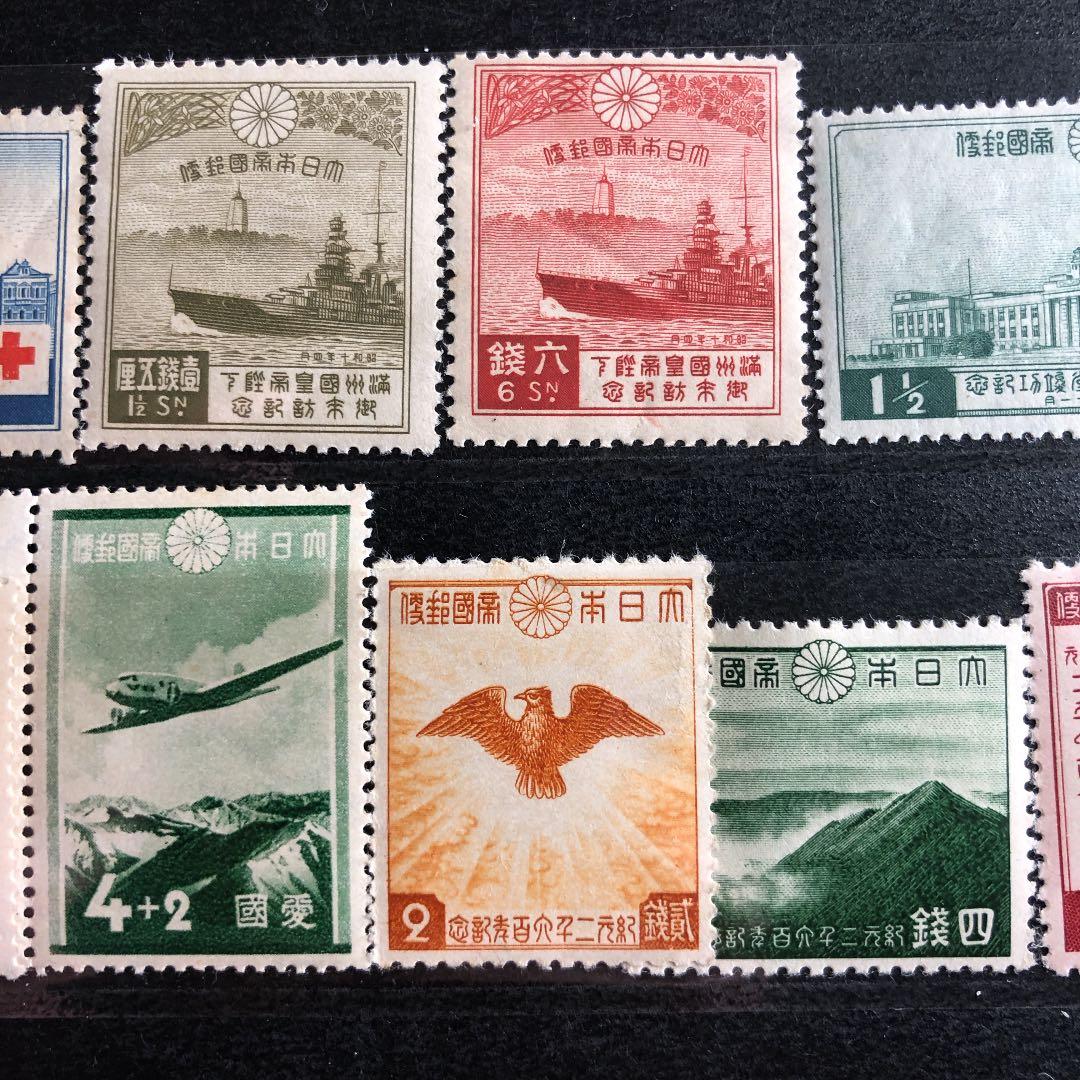 全て裏糊ツヤピカ！カタログ価31,260円！昭和2年〜19年記念切手38種！レア