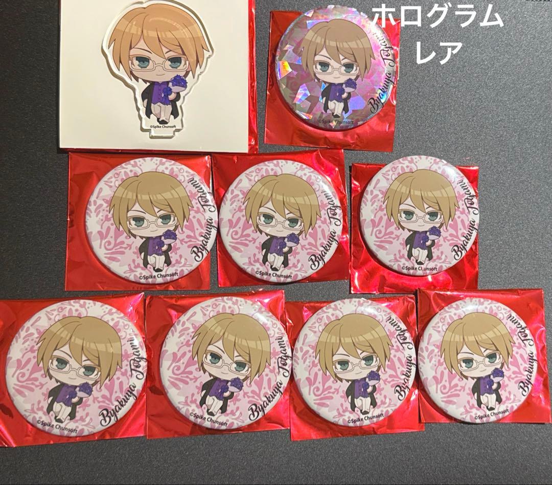 ダンガンロンパ　コラボカフェ goodspoon レア　十神