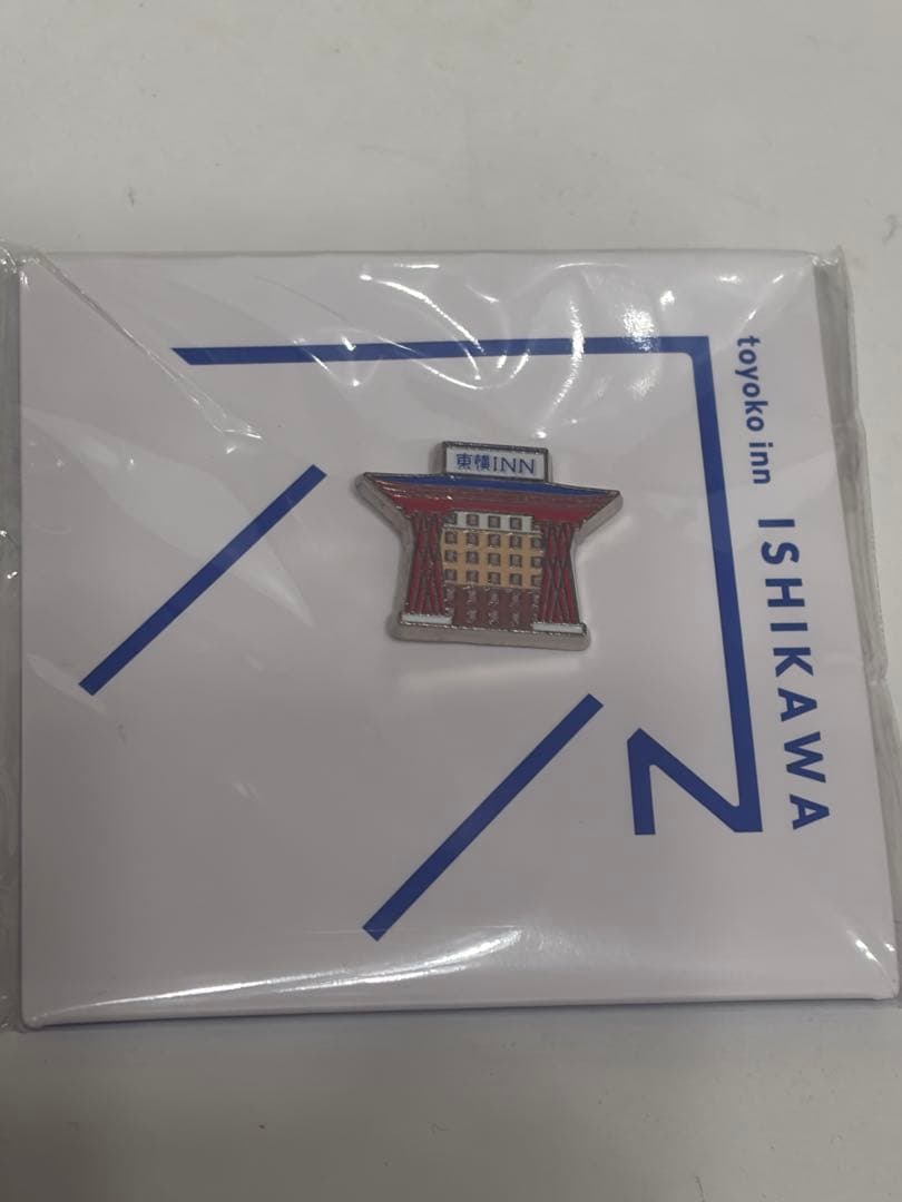 新品！希少！東横インご当地ピンバッジ石川県金沢駅東口