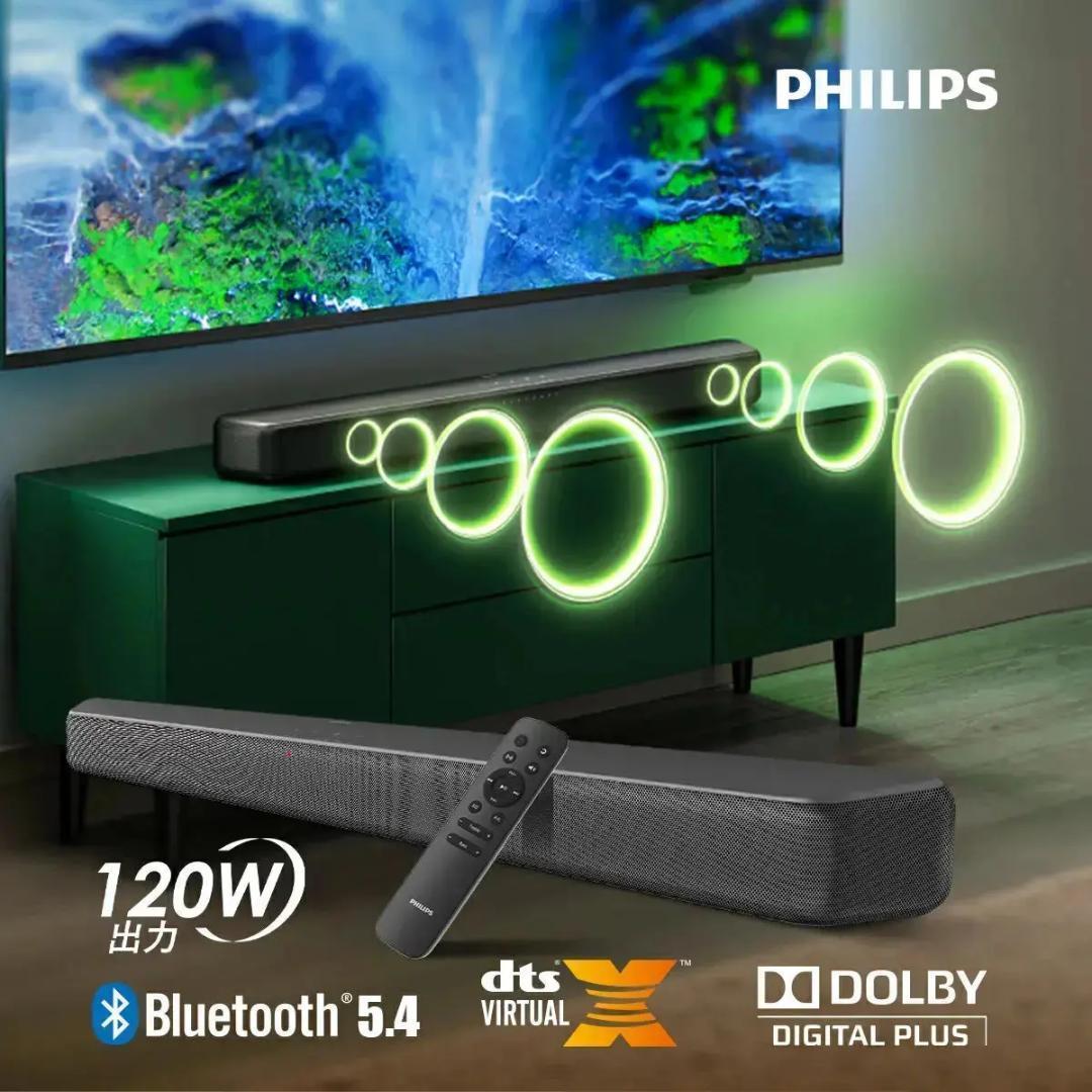 【歳末SALE開催中！】PHILIPS サウンドバー TAB5109