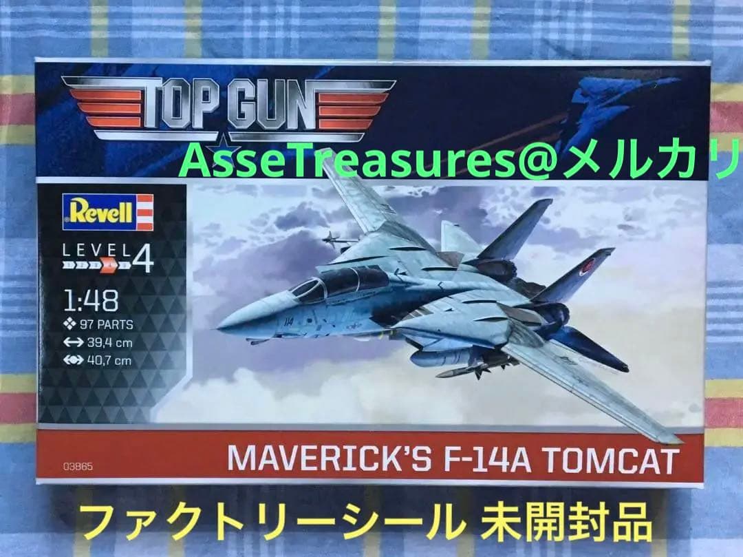 美品 トップガン 1/48 F-14A トムキャット マーヴェリック機 未開封品