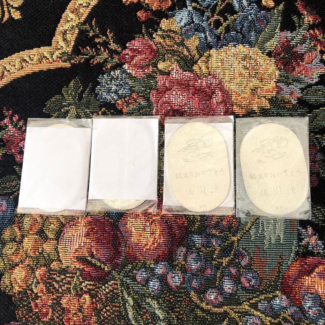 佐川清　小判　純銀　シルバー