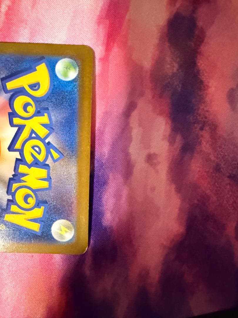 メガサーナイトex SAR／MUR／サーナイトex SAR／ポケキュンサーナイト