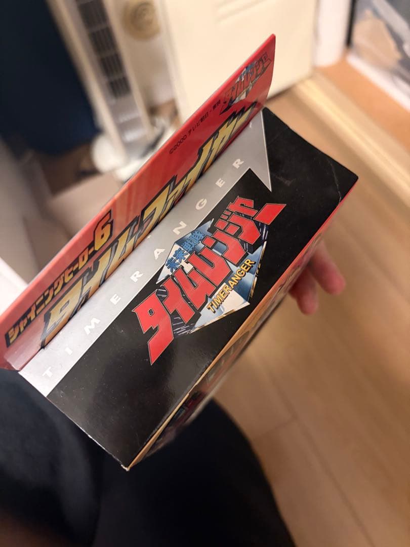 未来戦隊タイムレンジャーフィギュア 2体セット