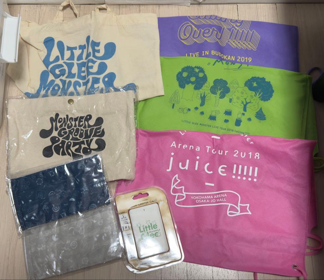 LittleGleeMonster リトグリ 昔のグッズセット