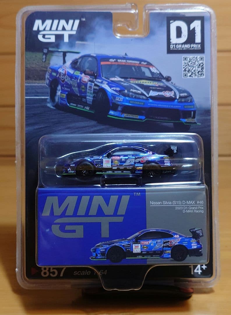 1/64日産シルビアS15 D1 GP2023#46D-MAX RACING新品
