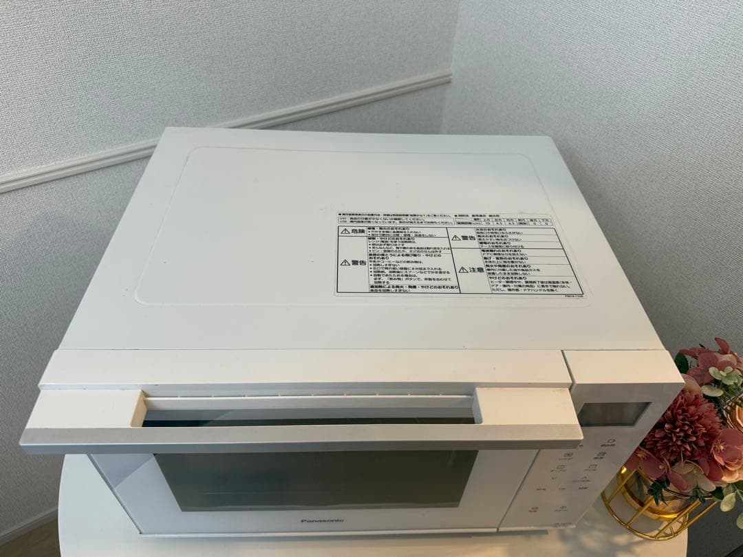 Panasonic オーブンレンジ ホワイト NE-FS300