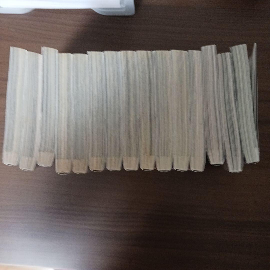 ペリリュー 全巻