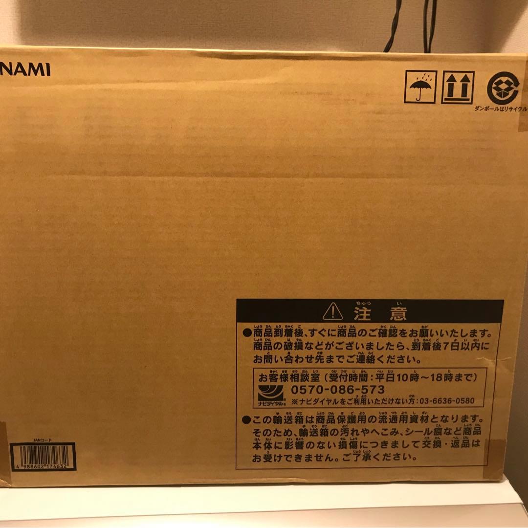 遊戯王 25th ANNIVERSARY ULTIMATE KAIBA SET