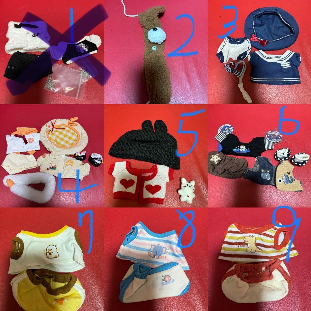 無属性ぬいぐるみ服　20cm 62セット