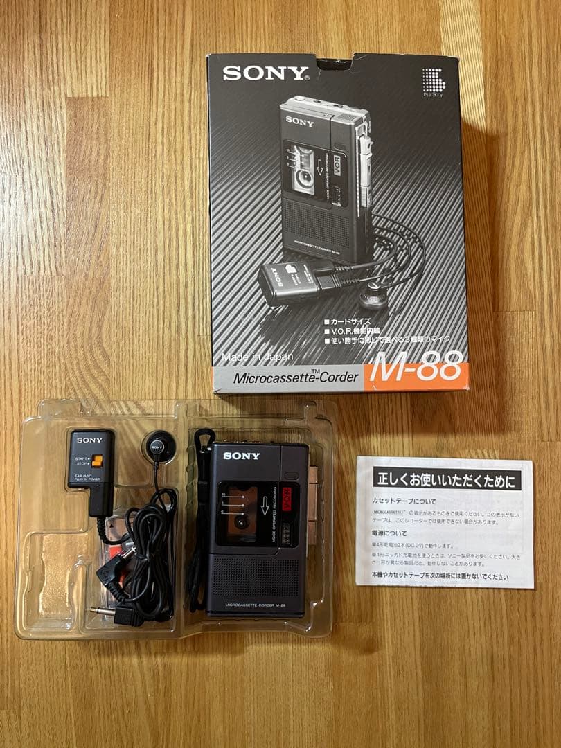 【動作品】SONY M-88 マイクロカセットコーダー レトロ録音機