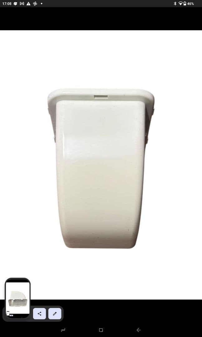 アイリスオーヤマ ポータブルクーラー IPA-2203G 2022年製