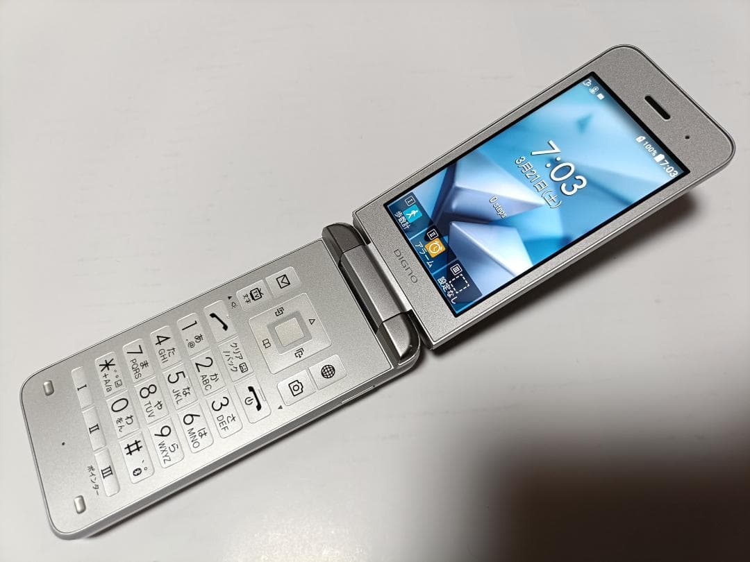 ☆ SoftBank DIGNO ケータイ3 902KC シルバー #3