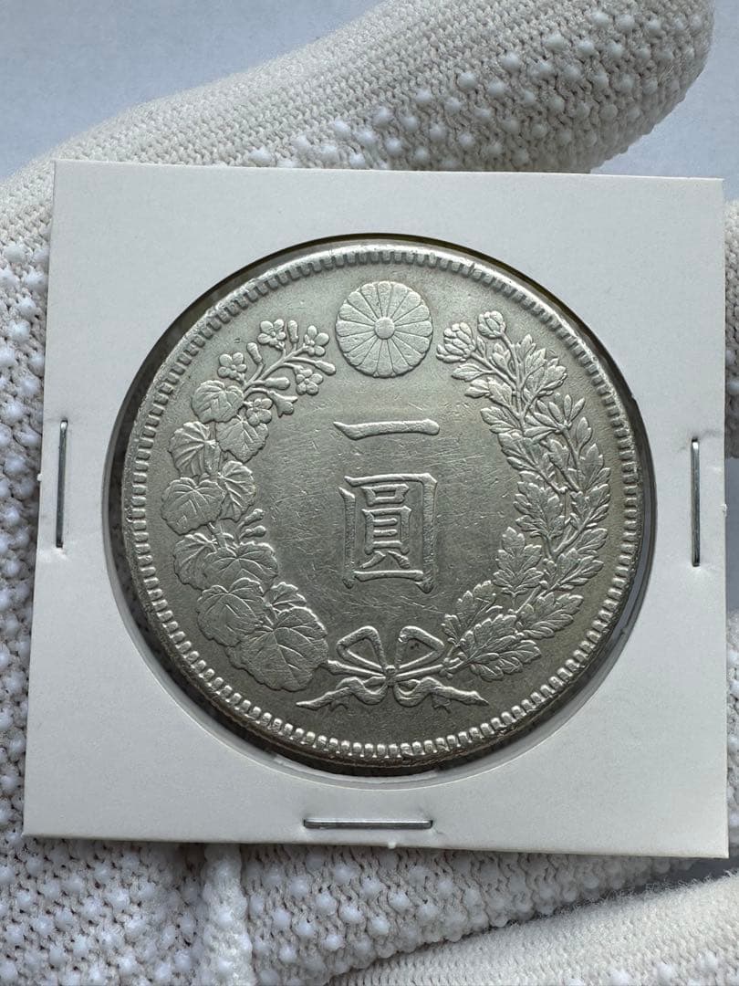 1円銀貨　明治39年 中特年　希少　一圓銀貨　一円銀貨銀貨　本物保証