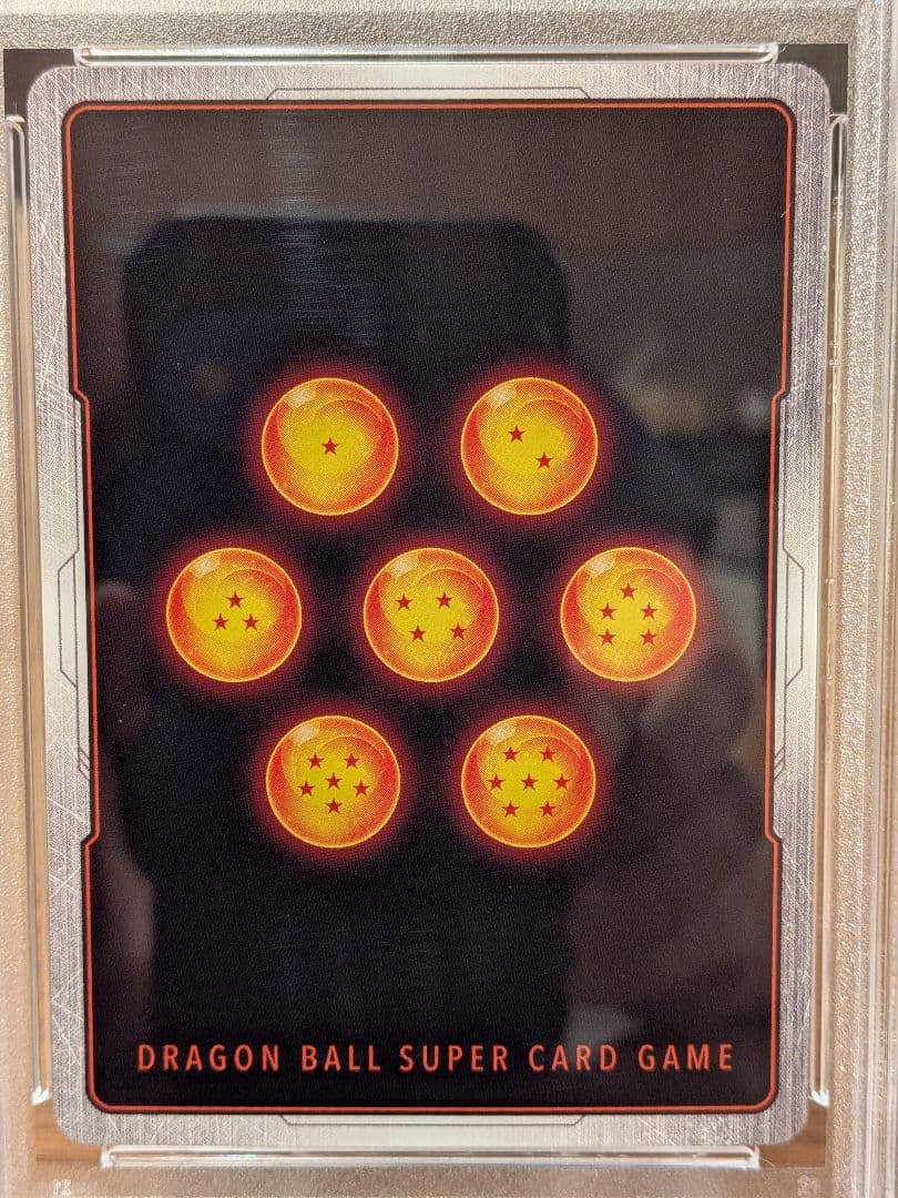 【PSA10】バーダック チャンピオンシップ プロモ