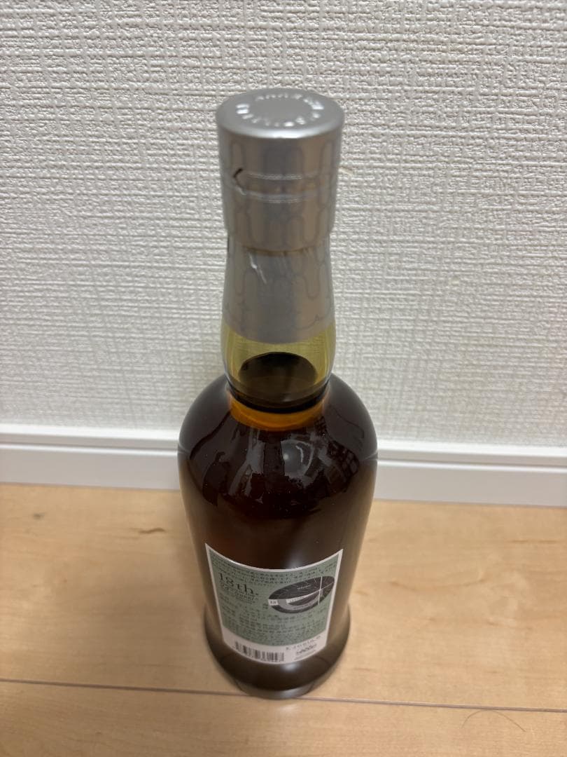 ★厚岸 ブレンディッドウイスキー 霜降 未開封★