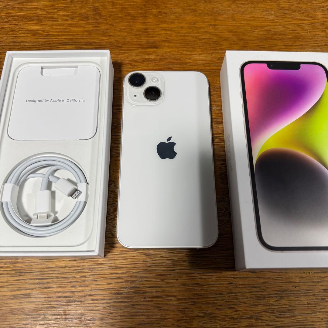 iphone 14 ホワイト 128GB バッテリー99%