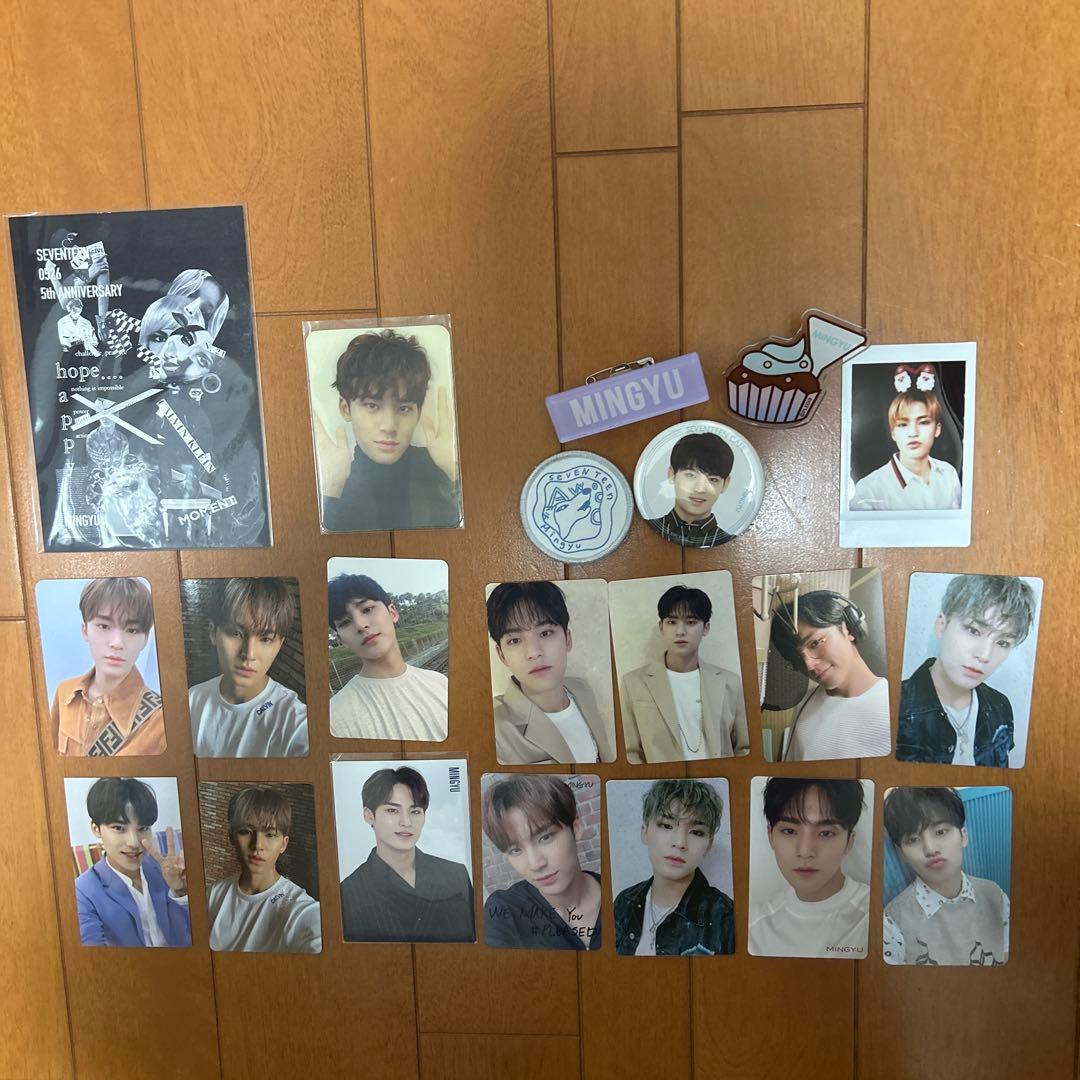 ミンギュ トレカセット