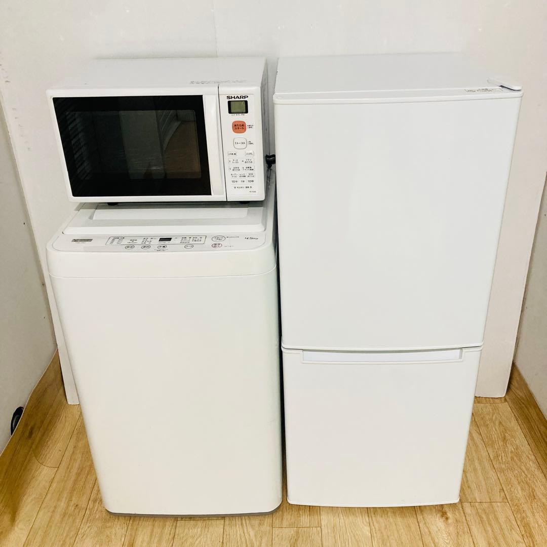 少し訳ありお買い得一人暮らし家電セット❗️大阪、大阪近郊配送と設置無料C