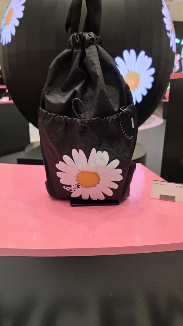 peaceminusone MAMA by GD GYM SACK リュック