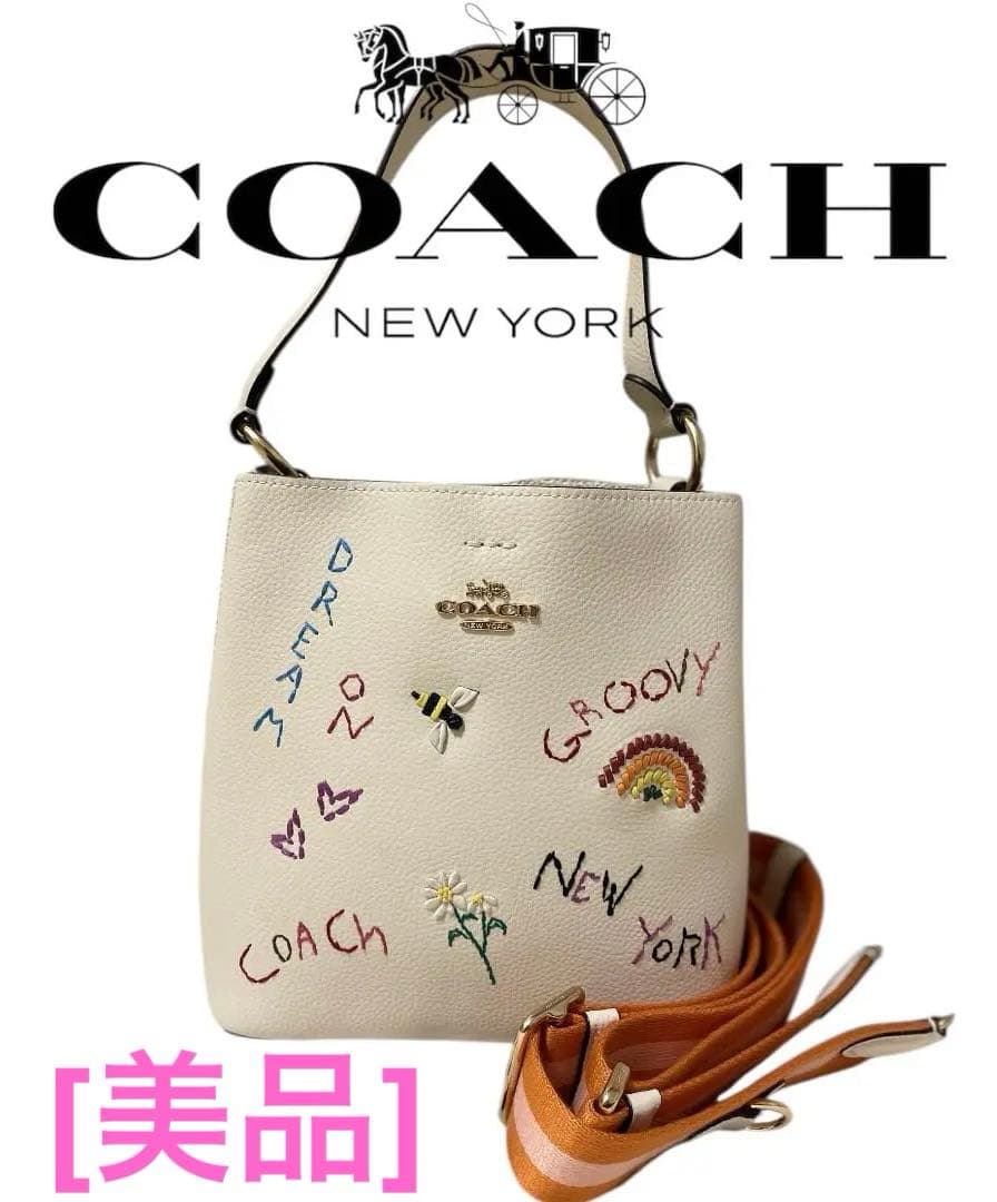 み*★様 ❤️Coach SNOOPY❤️スモールタウンバケットバッグ日記刺繍付