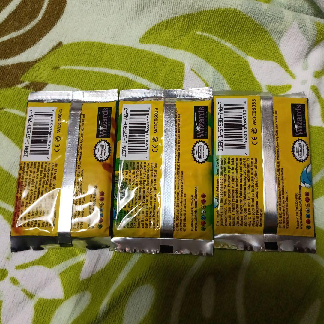 ポケモンカード 初期 base set 1999 1stEdition 未開封