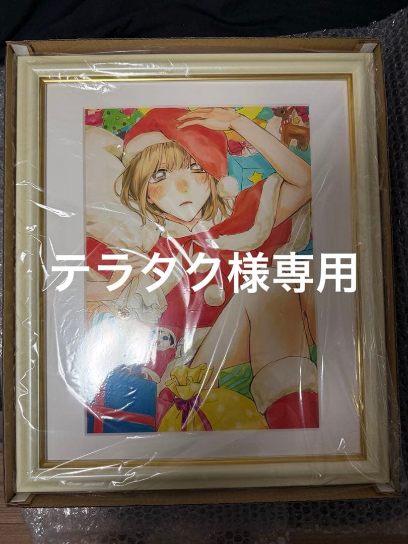 「アオのハコ」額装高精細デジタルカラー千夏 アオのハコ展