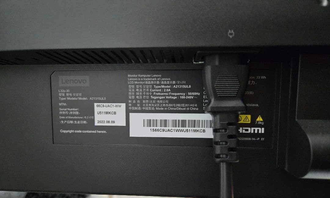 Lenovo L32p-30 32インチ 4K モニター HDR対応