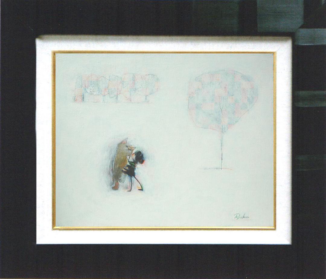 油絵 菅家令子 絵 絵画インテリア額付(黒) F4-090818 子猫子犬女の子