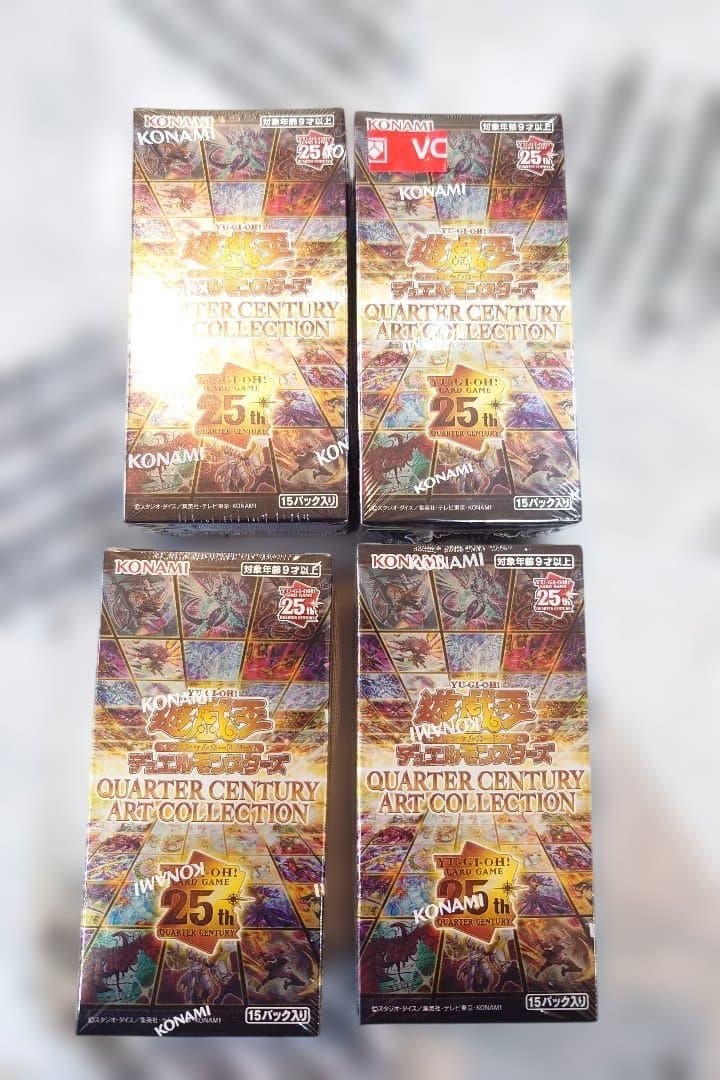 遊戯王 QUARTER CENTURY ART COLLECTION