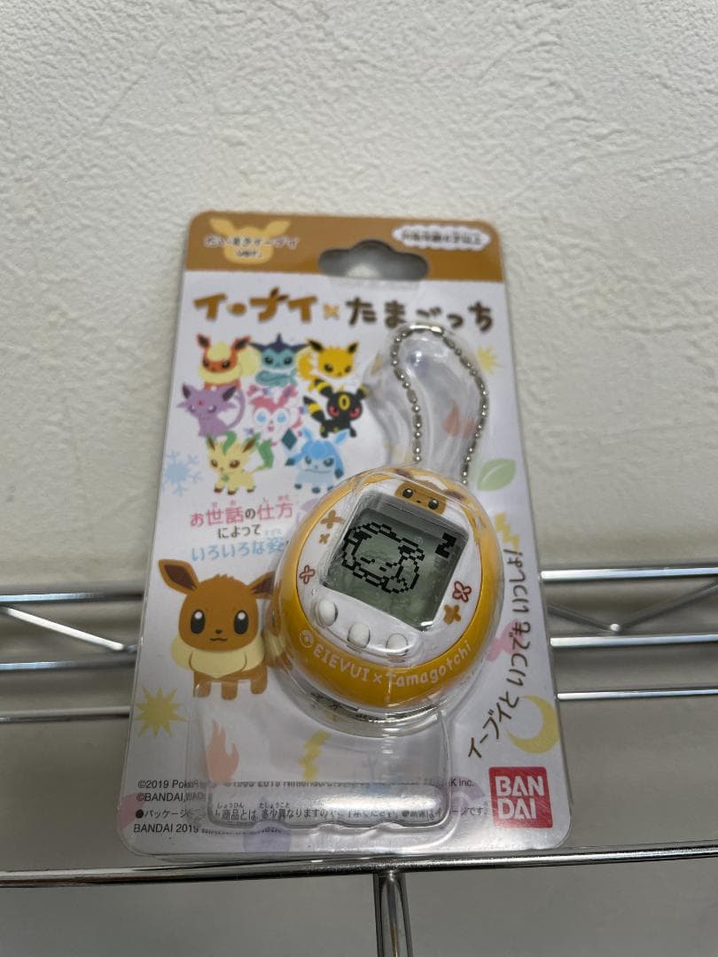 イーブイたまごっち 新品未開封