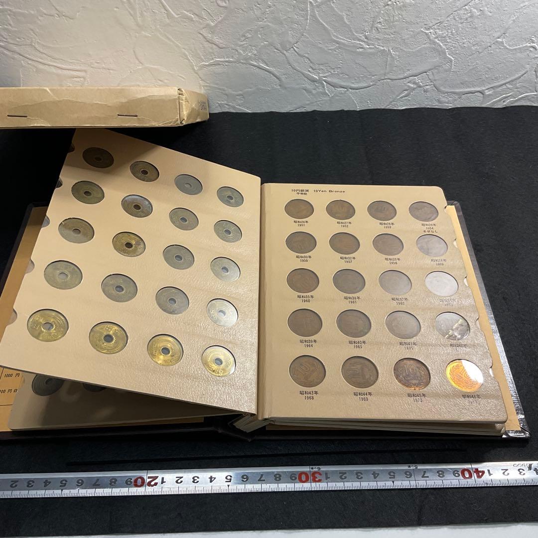 現行貨幣年号別アルバム　抜け無し　NO2