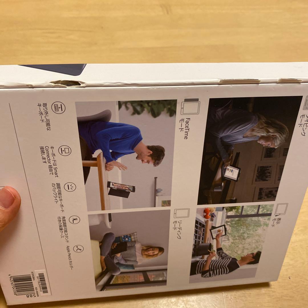 Logicool Slim Combo iPad Pro 10.5インチ用