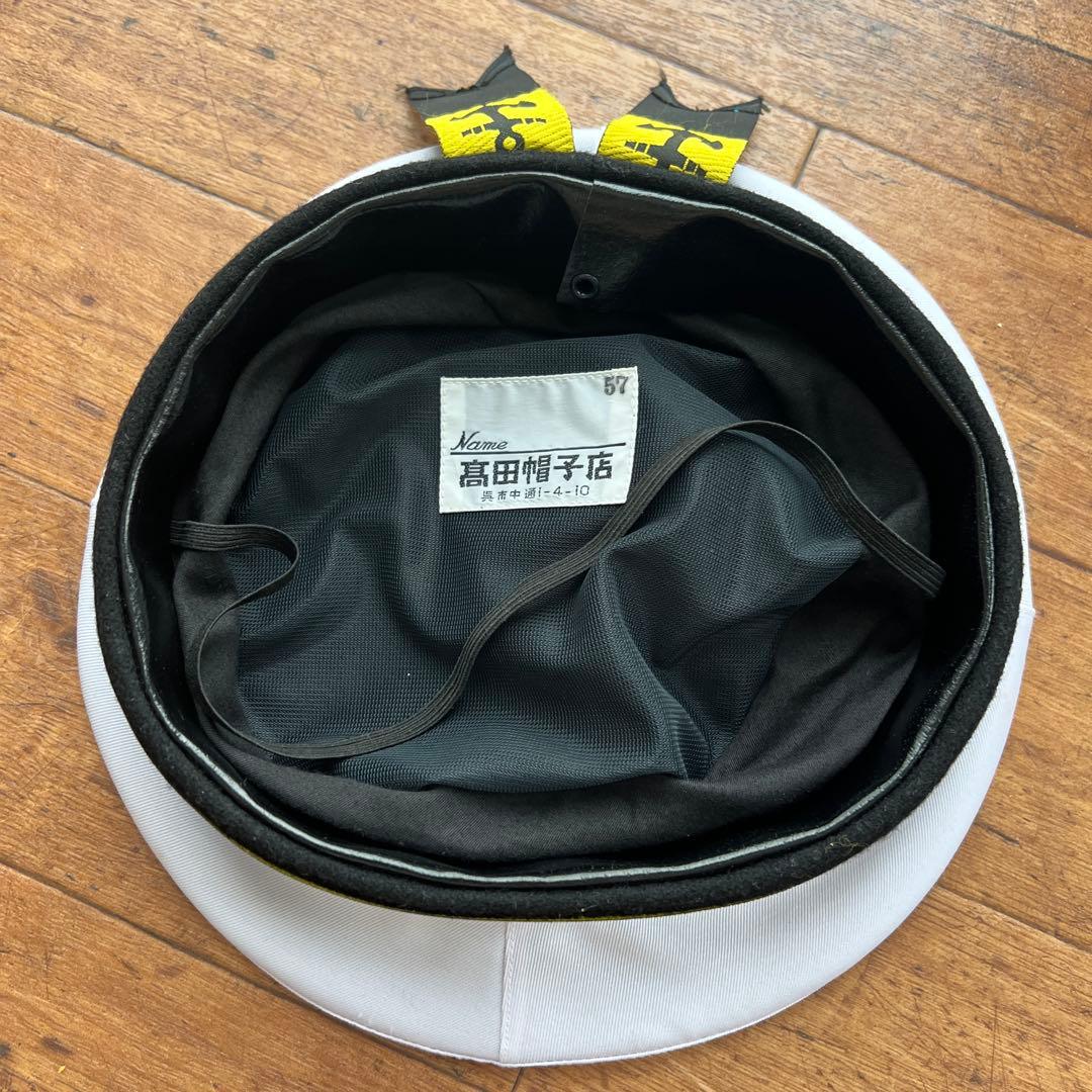軍帽　水平帽　高田帽子店　制帽